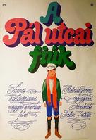 A P&aacute;l-utcai fi&uacute;k - Hungarian Movie Poster (xs thumbnail)
