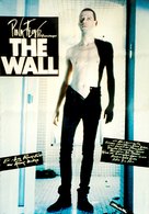 Pink Floyd The Wall - German Movie Poster (xs thumbnail)