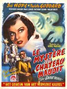 The Ghost Breakers - Belgian Movie Poster (xs thumbnail)