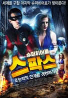 Sparks - South Korean Movie Poster (xs thumbnail)