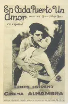 En cada puerto un amor Other