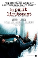 Petit lieutenant, Le - International Movie Poster (xs thumbnail)