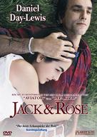 The Ballad of Jack and Rose - Swiss DVD movie cover (xs thumbnail)