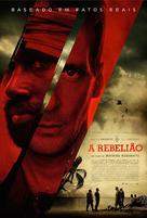 L&#039;ordre et la morale - Brazilian Movie Poster (xs thumbnail)