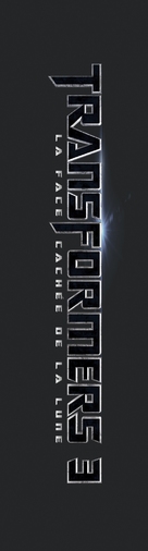 Transformers: Dark of the Moon - French Logo (xs thumbnail)