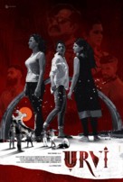 Urvi - Indian Movie Poster (xs thumbnail)