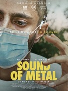 Sound of Metal - French Movie Poster (xs thumbnail)
