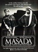&quot;Masada&quot; - Movie Poster (xs thumbnail)