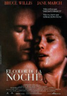 Color of Night - Spanish Movie Poster (xs thumbnail)