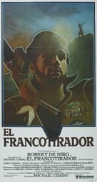 The Deer Hunter - Argentinian Movie Poster (xs thumbnail)