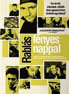 Daylight Robbery - Hungarian Movie Poster (xs thumbnail)