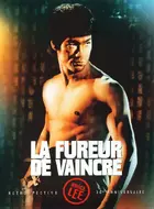 Jing wu men - French DVD movie cover (xs thumbnail)