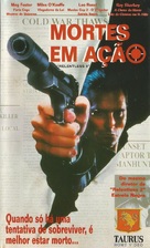 Dead On: Relentless II - Brazilian VHS movie cover (xs thumbnail)