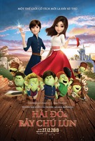 Red Shoes &amp; the 7 Dwarfs - Vietnamese Movie Poster (xs thumbnail)