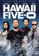 &quot;Hawaii Five-0&quot; - Hungarian DVD movie cover (xs thumbnail)