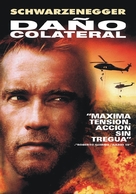 Collateral Damage - Argentinian DVD movie cover (xs thumbnail)