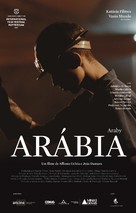 Ar&aacute;bia - Brazilian Movie Poster (xs thumbnail)