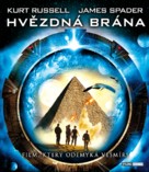 Stargate - Czech Blu-Ray movie cover (xs thumbnail)
