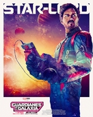 Guardians of the Galaxy Vol. 3 - Ecuadorian Movie Poster (xs thumbnail)