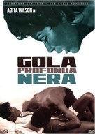 Gola profonda nera - Italian DVD movie cover (xs thumbnail)