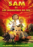 Echo Planet - French DVD movie cover (xs thumbnail)