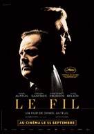 Le fil - French Movie Poster (xs thumbnail)