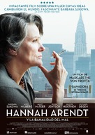 Hannah Arendt - Argentinian Movie Poster (xs thumbnail)