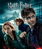 Harry Potter and the Deathly Hallows - Part 1 - Movie Cover (xs thumbnail)