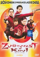 Jing mo gaa ting - Czech Movie Cover (xs thumbnail)
