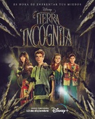 &quot;Tierra Inc&oacute;gnita&quot; - Argentinian Movie Poster (xs thumbnail)