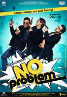 No Problem - Indian Movie Poster (xs thumbnail)