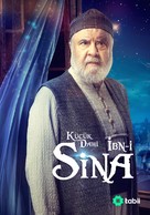 &quot;Ibn-I Sina&quot; - Turkish Movie Poster (xs thumbnail)