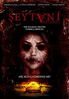 Satanic - Turkish Movie Poster (xs thumbnail)