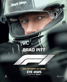 F1 - French Movie Poster (xs thumbnail)