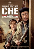 Che: Part One - Belgian Movie Poster (xs thumbnail)
