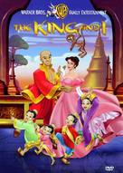 The King and I - DVD movie cover (xs thumbnail)