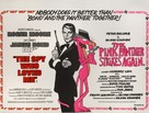 The Spy Who Loved Me - British Movie Poster (xs thumbnail)