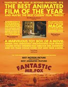 Fantastic Mr. Fox - For your consideration movie poster (xs thumbnail)