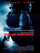 Body of Lies - Spanish Movie Poster (xs thumbnail)