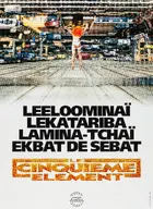 The Fifth Element Poster