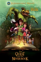 Peter Pan: The Quest for the Never Book - Irish Movie Cover (xs thumbnail)