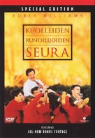 Dead Poets Society - Finnish DVD movie cover (xs thumbnail)