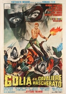 Golia e il cavaliere mascherato - Italian Movie Poster (xs thumbnail)