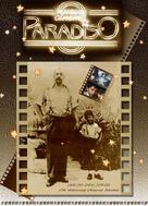 Nuovo cinema Paradiso - Chinese DVD movie cover (xs thumbnail)