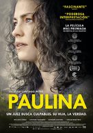 La Patota - Spanish Movie Poster (xs thumbnail)