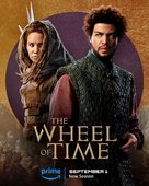 &quot;The Wheel of Time&quot; - British Movie Poster (xs thumbnail)