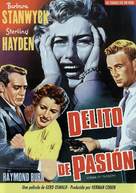 Crime of Passion - Spanish DVD movie cover (xs thumbnail)