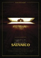 Dark Summer - Mexican Movie Poster (xs thumbnail)