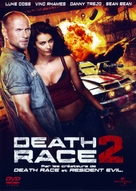 Death Race 2 - French DVD movie cover (xs thumbnail)