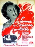 The File on Thelma Jordon - French Movie Poster (xs thumbnail)